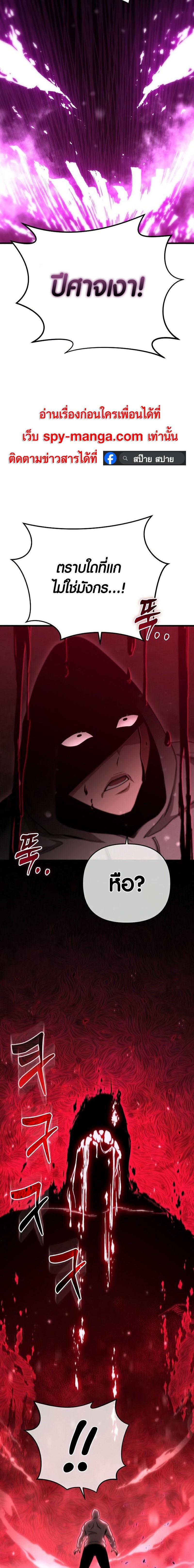 Manga-lc-com อ่านมังงะ อ่านการ์ตูน ออนไลน์ ฟรี Foreigner on the Periphery ตอนที่ 1 2 3 4 5 6 7 8 9 10 11 12 13 14 ฟรี ไม่มีโฆษณา Manga-lc - อ่าน มังงะ อ่าน การ์ตูน ออนไลน์ อ่านมังงะ ฟรี