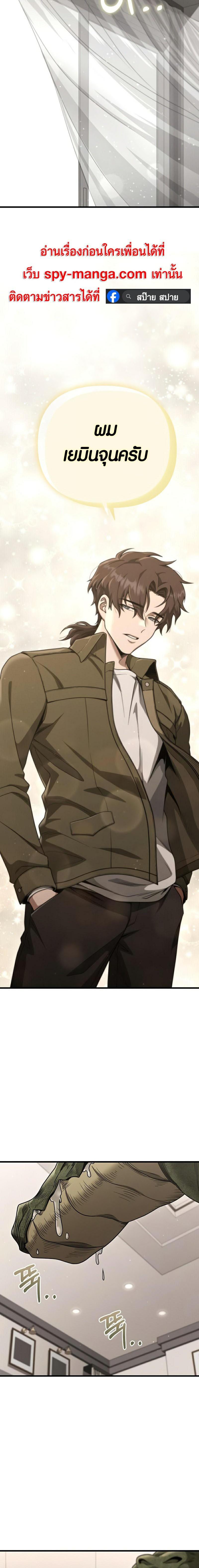 Manga-lc-com อ่านมังงะ อ่านการ์ตูน ออนไลน์ ฟรี Foreigner on the Periphery ตอนที่ 1 2 3 4 5 6 7 8 9 10 11 12 13 14 ฟรี ไม่มีโฆษณา Manga-lc - อ่าน มังงะ อ่าน การ์ตูน ออนไลน์ อ่านมังงะ ฟรี