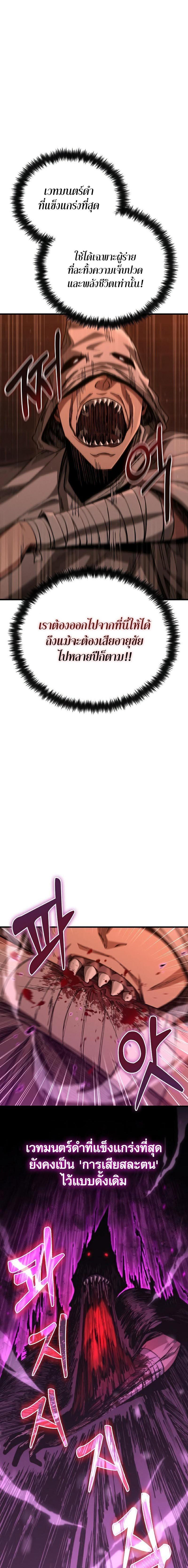 Manga-lc-com อ่านมังงะ อ่านการ์ตูน ออนไลน์ ฟรี Foreigner on the Periphery ตอนที่ 1 2 3 4 5 6 7 8 9 10 11 12 13 14 ฟรี ไม่มีโฆษณา Manga-lc - อ่าน มังงะ อ่าน การ์ตูน ออนไลน์ อ่านมังงะ ฟรี