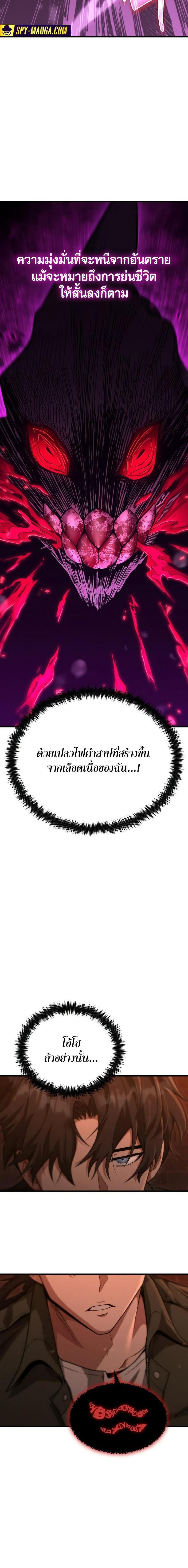 Manga-lc-com อ่านมังงะ อ่านการ์ตูน ออนไลน์ ฟรี Foreigner on the Periphery ตอนที่ 1 2 3 4 5 6 7 8 9 10 11 12 13 14 ฟรี ไม่มีโฆษณา Manga-lc - อ่าน มังงะ อ่าน การ์ตูน ออนไลน์ อ่านมังงะ ฟรี