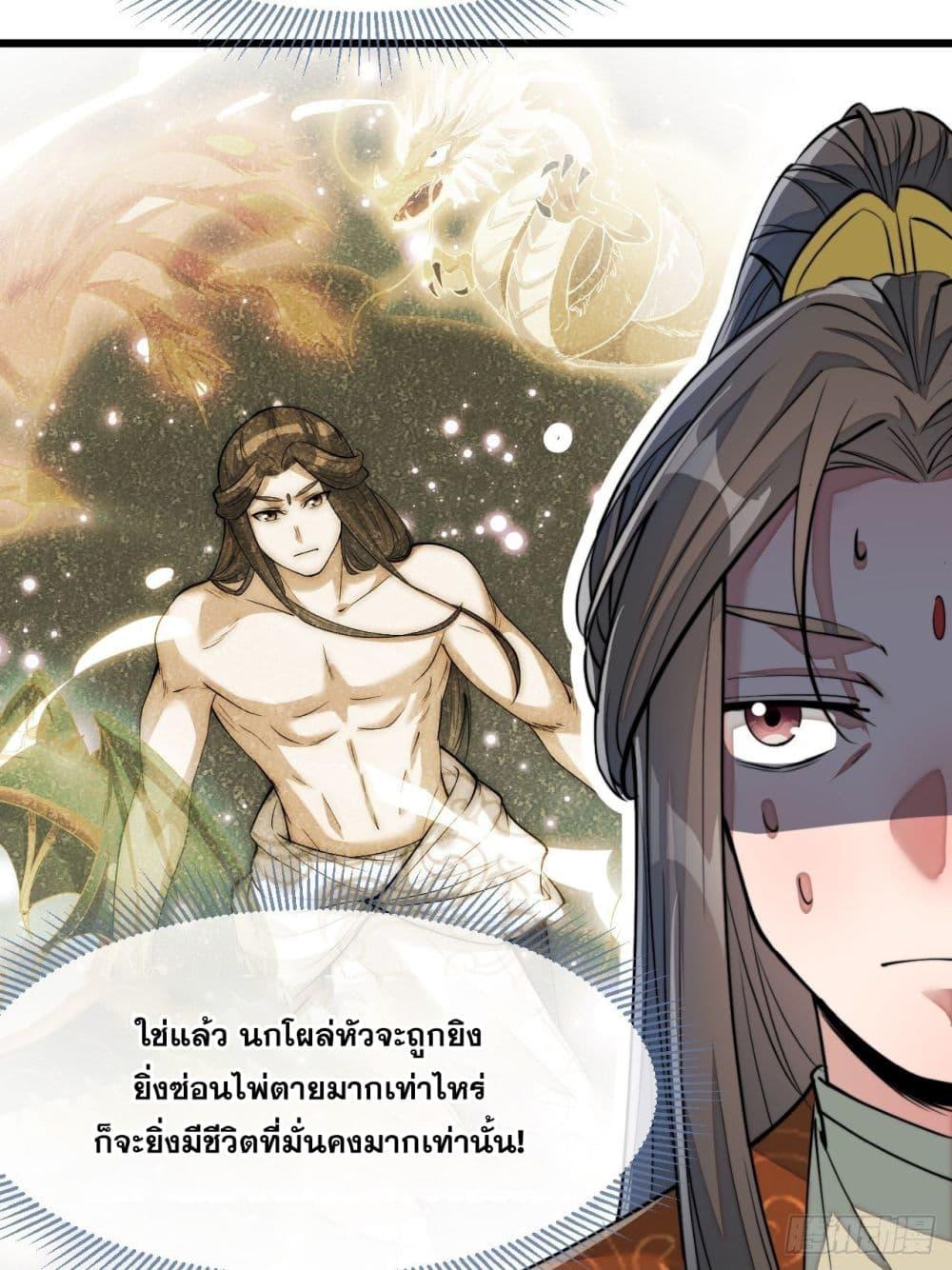 Manga-lc-com อ่านมังงะ อ่านการ์ตูน ออนไลน์ ฟรี I’m Really Not the Son of Luck ตอนที่ 1 2 3 4 5 6 7 8 9 10 11 12 13 14 ฟรี ไม่มีโฆษณา Manga-lc - อ่าน มังงะ อ่าน การ์ตูน ออนไลน์ อ่านมังงะ ฟรี