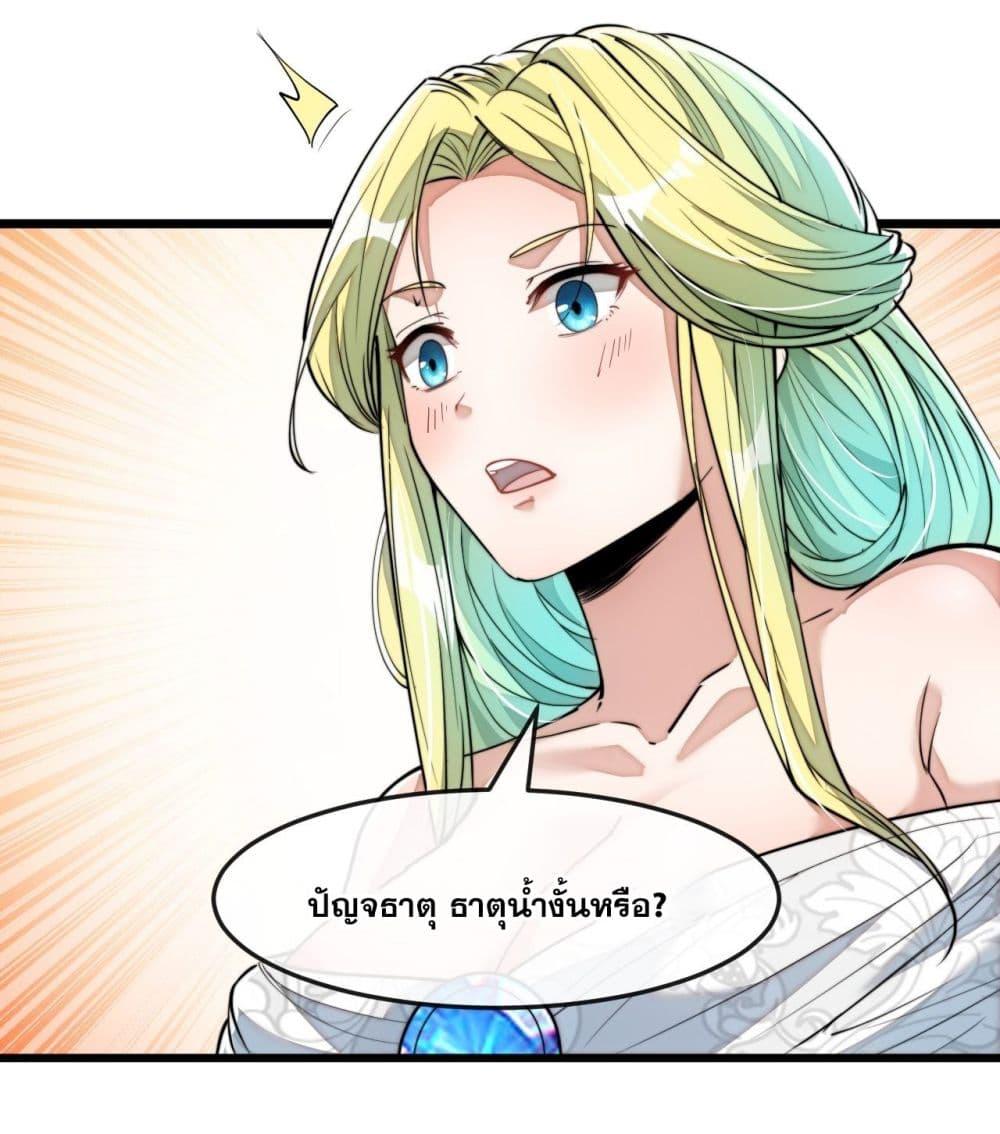 Manga-lc-com อ่านมังงะ อ่านการ์ตูน ออนไลน์ ฟรี I’m Really Not the Son of Luck ตอนที่ 1 2 3 4 5 6 7 8 9 10 11 12 13 14 ฟรี ไม่มีโฆษณา Manga-lc - อ่าน มังงะ อ่าน การ์ตูน ออนไลน์ อ่านมังงะ ฟรี