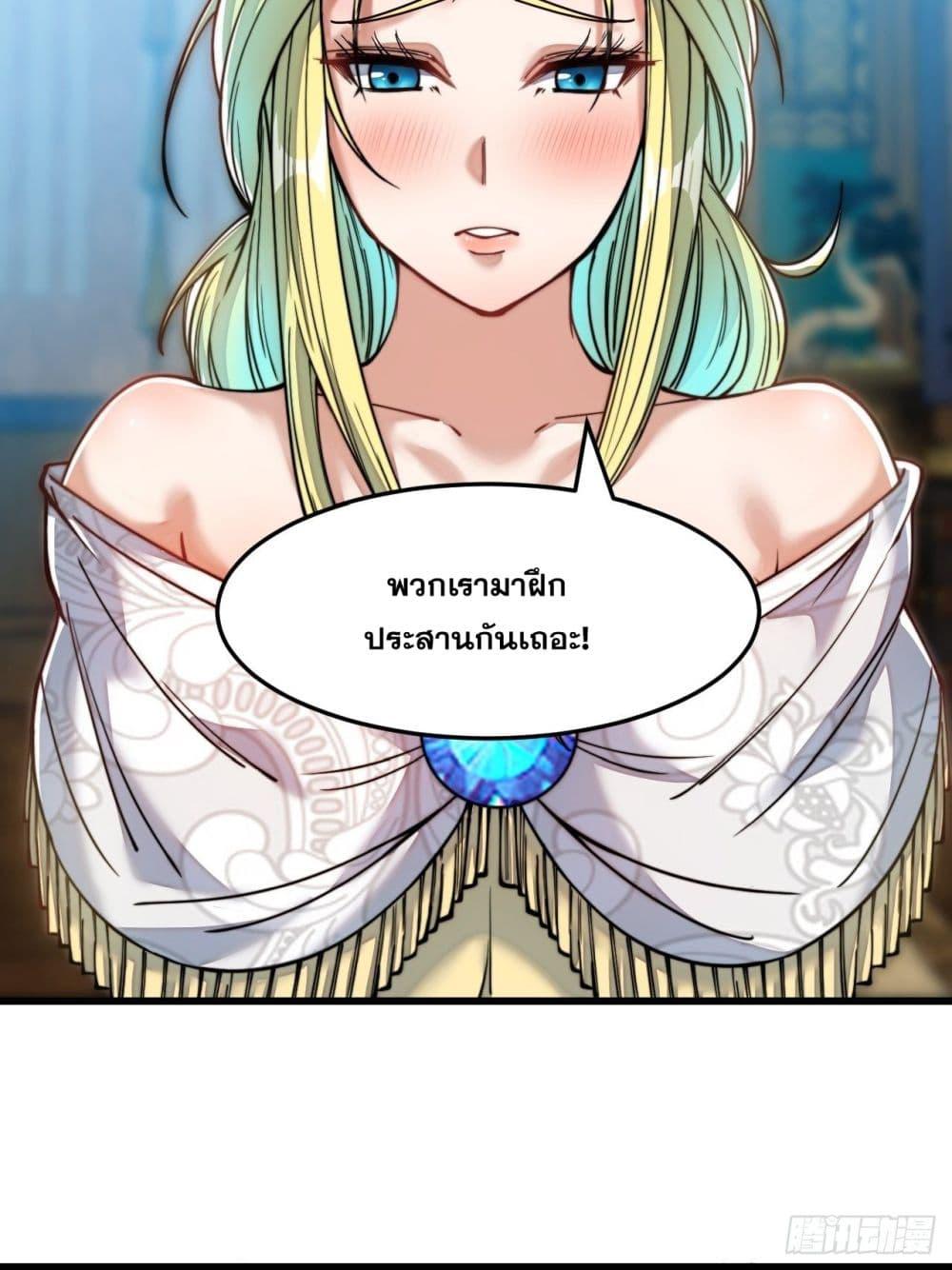 Manga-lc-com อ่านมังงะ อ่านการ์ตูน ออนไลน์ ฟรี I’m Really Not the Son of Luck ตอนที่ 1 2 3 4 5 6 7 8 9 10 11 12 13 14 ฟรี ไม่มีโฆษณา Manga-lc - อ่าน มังงะ อ่าน การ์ตูน ออนไลน์ อ่านมังงะ ฟรี