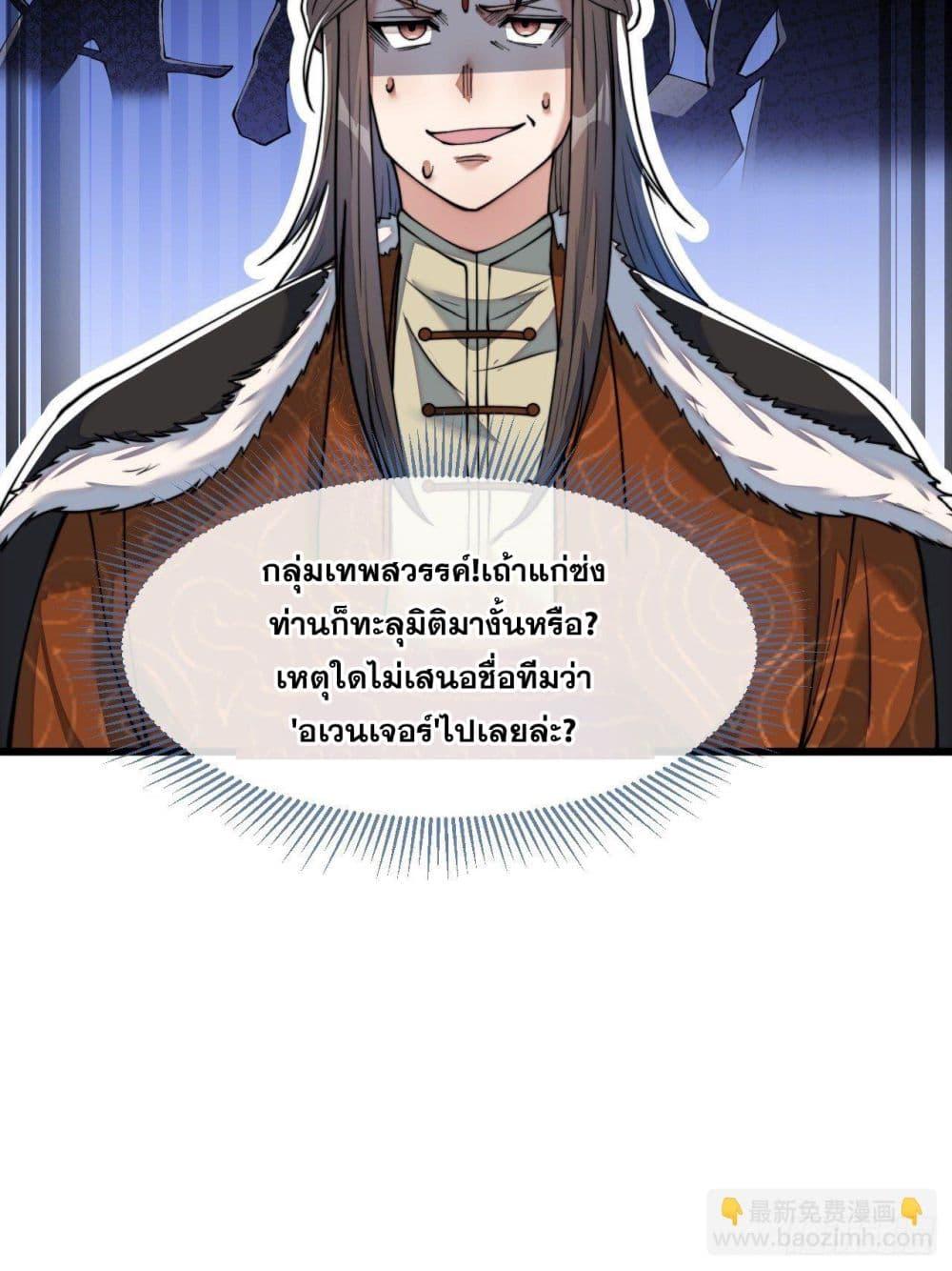 Manga-lc-com อ่านมังงะ อ่านการ์ตูน ออนไลน์ ฟรี I’m Really Not the Son of Luck ตอนที่ 1 2 3 4 5 6 7 8 9 10 11 12 13 14 ฟรี ไม่มีโฆษณา Manga-lc - อ่าน มังงะ อ่าน การ์ตูน ออนไลน์ อ่านมังงะ ฟรี