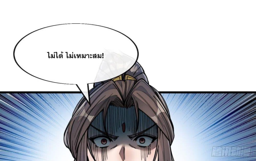 Manga-lc-com อ่านมังงะ อ่านการ์ตูน ออนไลน์ ฟรี I’m Really Not the Son of Luck ตอนที่ 1 2 3 4 5 6 7 8 9 10 11 12 13 14 ฟรี ไม่มีโฆษณา Manga-lc - อ่าน มังงะ อ่าน การ์ตูน ออนไลน์ อ่านมังงะ ฟรี