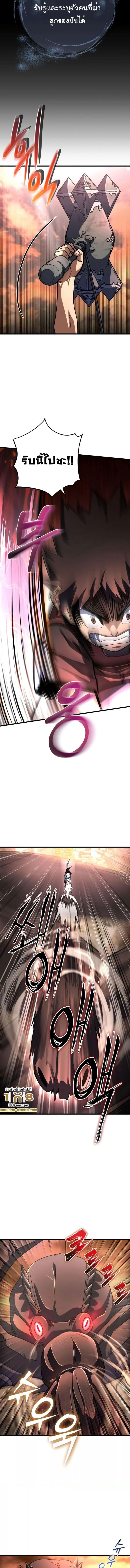 Manga-lc-com อ่านมังงะ อ่านการ์ตูน ออนไลน์ ฟรี I Picked A Hammer To Save The World ตอนที่ 1 2 3 4 5 6 7 8 9 10 11 12 13 14 ฟรี ไม่มีโฆษณา Manga-lc - อ่าน มังงะ อ่าน การ์ตูน ออนไลน์ อ่านมังงะ ฟรี