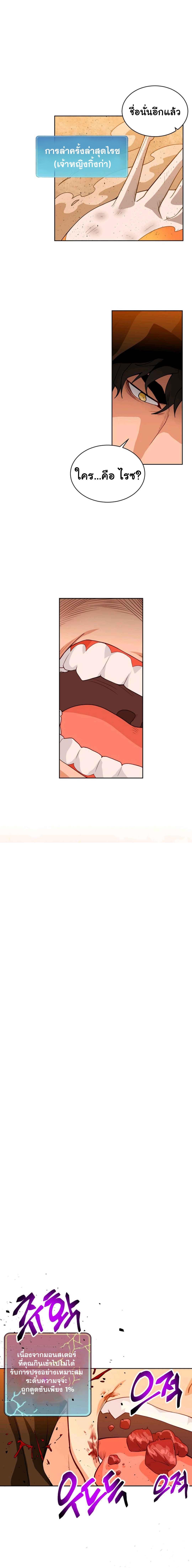 Manga-lc-com อ่านมังงะ อ่านการ์ตูน ออนไลน์ ฟรี Please Have a Meal ตอนที่ 1 2 3 4 5 6 7 8 9 10 11 12 13 14 ฟรี ไม่มีโฆษณา Manga-lc - อ่าน มังงะ อ่าน การ์ตูน ออนไลน์ อ่านมังงะ ฟรี