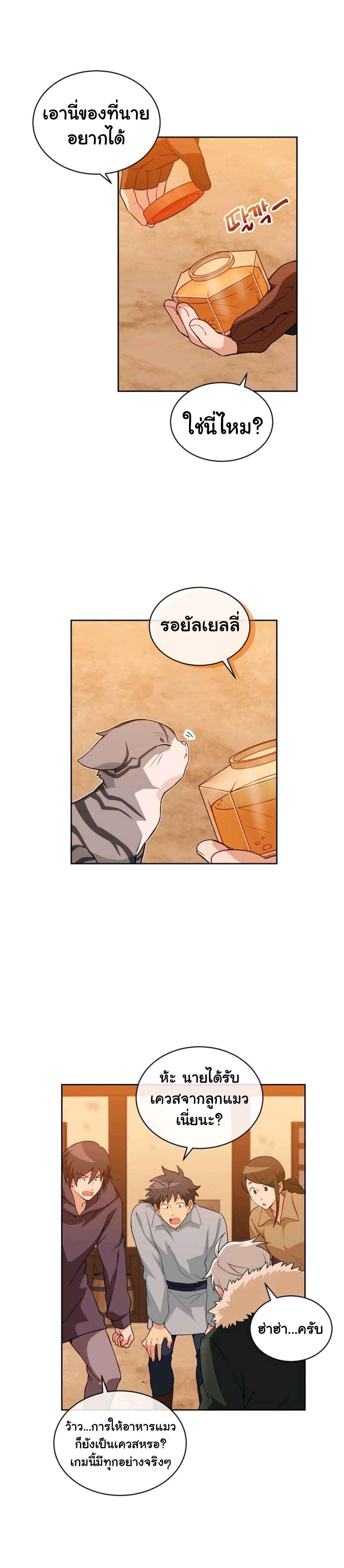 Manga-lc-com อ่านมังงะ อ่านการ์ตูน ออนไลน์ ฟรี Please Have a Meal ตอนที่ 1 2 3 4 5 6 7 8 9 10 11 12 13 14 ฟรี ไม่มีโฆษณา Manga-lc - อ่าน มังงะ อ่าน การ์ตูน ออนไลน์ อ่านมังงะ ฟรี