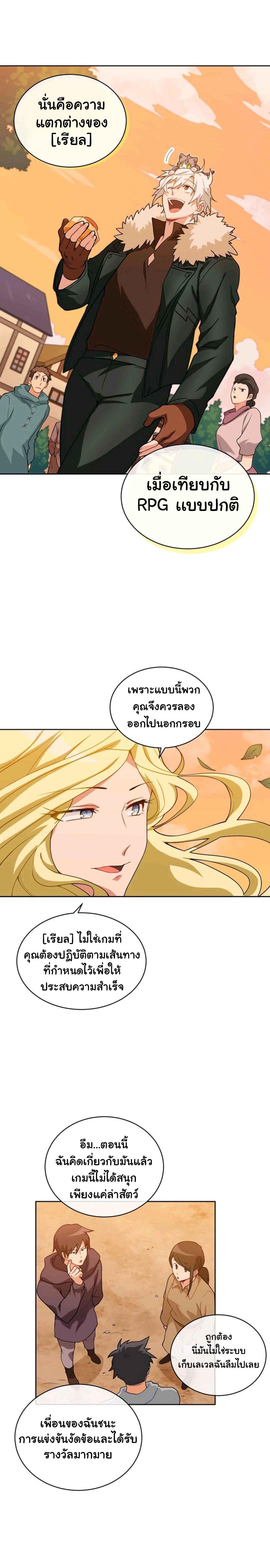 Manga-lc-com อ่านมังงะ อ่านการ์ตูน ออนไลน์ ฟรี Please Have a Meal ตอนที่ 1 2 3 4 5 6 7 8 9 10 11 12 13 14 ฟรี ไม่มีโฆษณา Manga-lc - อ่าน มังงะ อ่าน การ์ตูน ออนไลน์ อ่านมังงะ ฟรี