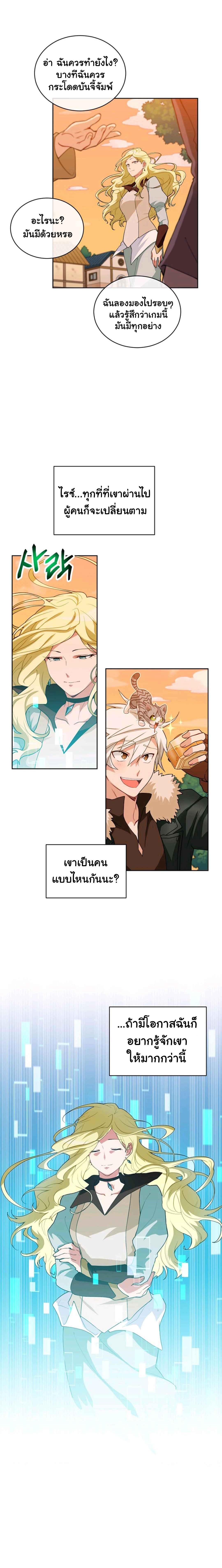 Manga-lc-com อ่านมังงะ อ่านการ์ตูน ออนไลน์ ฟรี Please Have a Meal ตอนที่ 1 2 3 4 5 6 7 8 9 10 11 12 13 14 ฟรี ไม่มีโฆษณา Manga-lc - อ่าน มังงะ อ่าน การ์ตูน ออนไลน์ อ่านมังงะ ฟรี