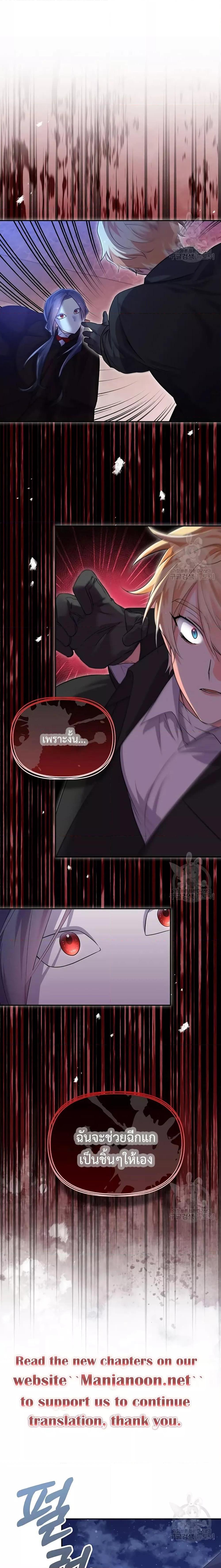 Manga-lc-com อ่านมังงะ อ่านการ์ตูน ออนไลน์ ฟรี You’veGotThe ตอนที่ 1 2 3 4 5 6 7 8 9 10 11 12 13 14 ฟรี ไม่มีโฆษณา Manga-lc - อ่าน มังงะ อ่าน การ์ตูน ออนไลน์ อ่านมังงะ ฟรี