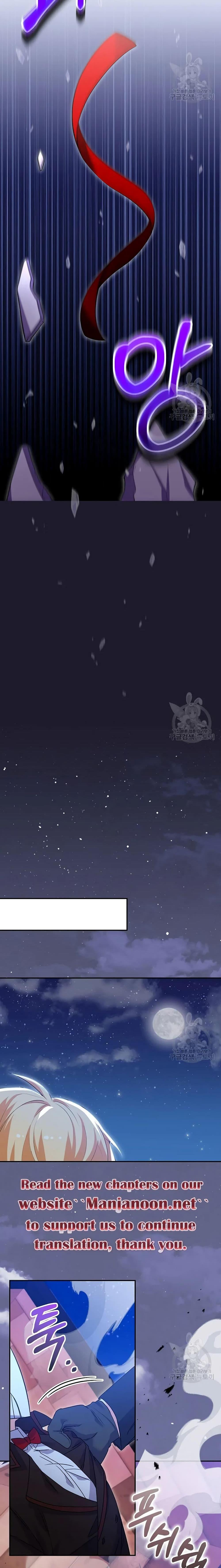 Manga-lc-com อ่านมังงะ อ่านการ์ตูน ออนไลน์ ฟรี You’veGotThe ตอนที่ 1 2 3 4 5 6 7 8 9 10 11 12 13 14 ฟรี ไม่มีโฆษณา Manga-lc - อ่าน มังงะ อ่าน การ์ตูน ออนไลน์ อ่านมังงะ ฟรี