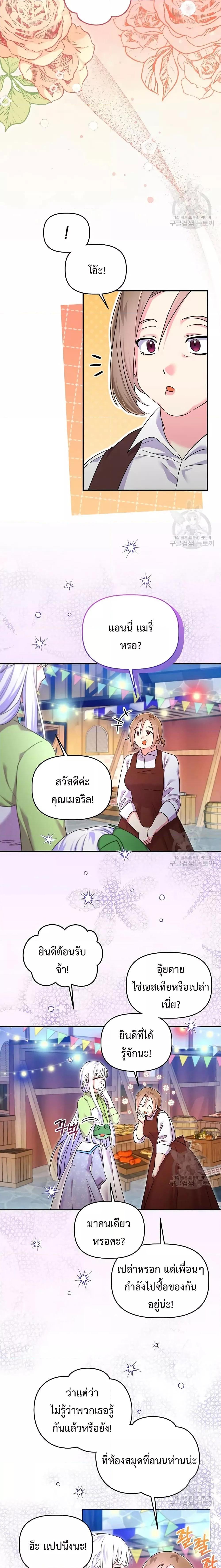 Manga-lc-com อ่านมังงะ อ่านการ์ตูน ออนไลน์ ฟรี You’veGotThe ตอนที่ 1 2 3 4 5 6 7 8 9 10 11 12 13 14 ฟรี ไม่มีโฆษณา Manga-lc - อ่าน มังงะ อ่าน การ์ตูน ออนไลน์ อ่านมังงะ ฟรี