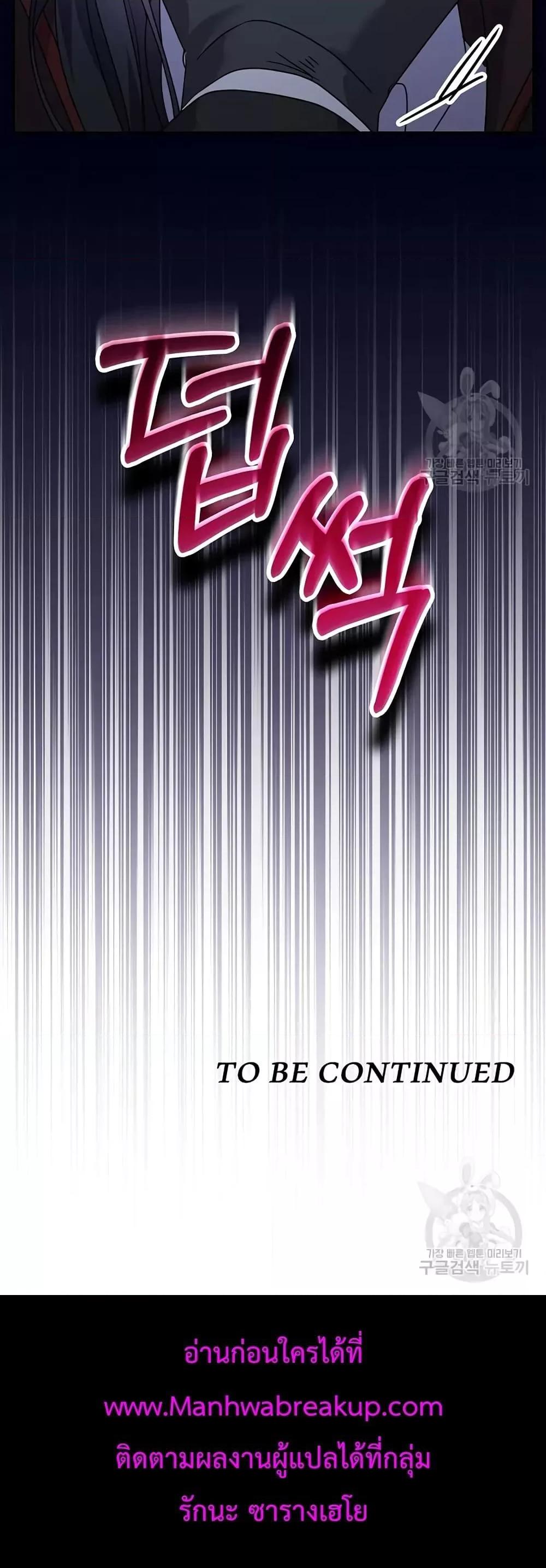 Manga-lc-com อ่านมังงะ อ่านการ์ตูน ออนไลน์ ฟรี You’veGotThe ตอนที่ 1 2 3 4 5 6 7 8 9 10 11 12 13 14 ฟรี ไม่มีโฆษณา Manga-lc - อ่าน มังงะ อ่าน การ์ตูน ออนไลน์ อ่านมังงะ ฟรี