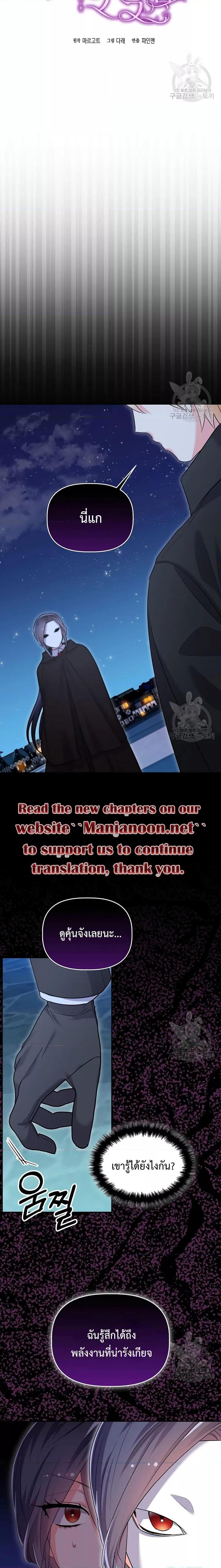 Manga-lc-com อ่านมังงะ อ่านการ์ตูน ออนไลน์ ฟรี You’veGotThe ตอนที่ 1 2 3 4 5 6 7 8 9 10 11 12 13 14 ฟรี ไม่มีโฆษณา Manga-lc - อ่าน มังงะ อ่าน การ์ตูน ออนไลน์ อ่านมังงะ ฟรี