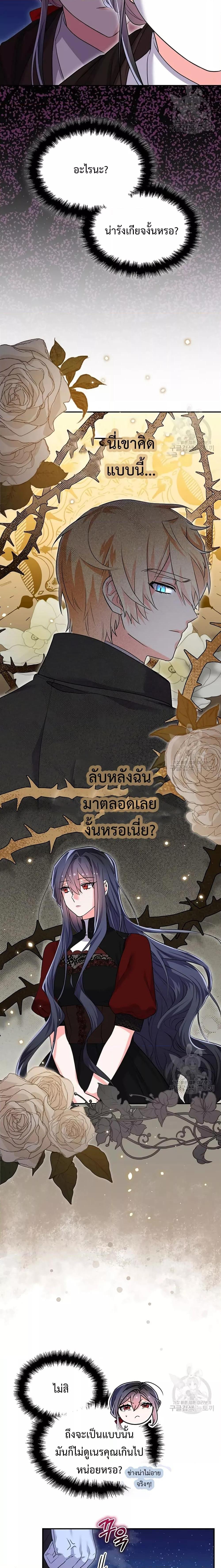 Manga-lc-com อ่านมังงะ อ่านการ์ตูน ออนไลน์ ฟรี You’veGotThe ตอนที่ 1 2 3 4 5 6 7 8 9 10 11 12 13 14 ฟรี ไม่มีโฆษณา Manga-lc - อ่าน มังงะ อ่าน การ์ตูน ออนไลน์ อ่านมังงะ ฟรี