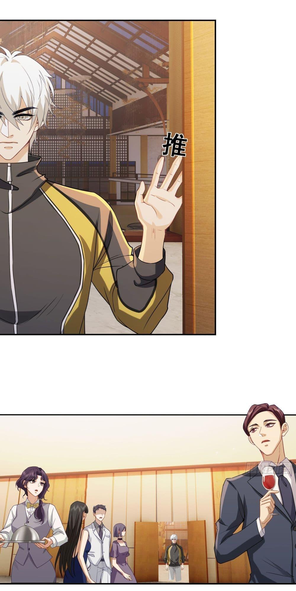 Manga-lc-com อ่านมังงะ อ่านการ์ตูน ออนไลน์ ฟรี Dragon King Order ตอนที่ 1 2 3 4 5 6 7 8 9 10 11 12 13 14 ฟรี ไม่มีโฆษณา Manga-lc - อ่าน มังงะ อ่าน การ์ตูน ออนไลน์ อ่านมังงะ ฟรี