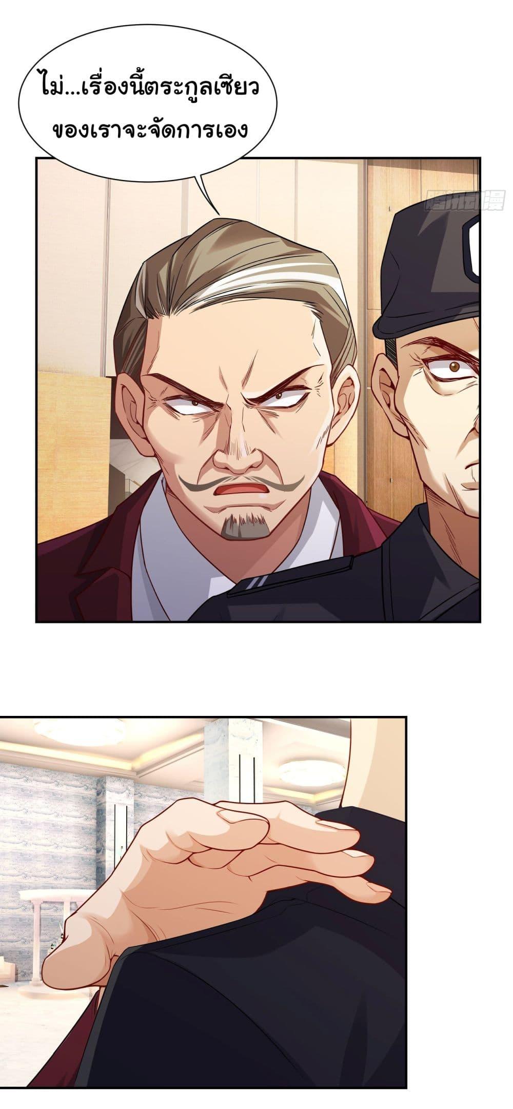 Manga-lc-com อ่านมังงะ อ่านการ์ตูน ออนไลน์ ฟรี Dragon King Order ตอนที่ 1 2 3 4 5 6 7 8 9 10 11 12 13 14 ฟรี ไม่มีโฆษณา Manga-lc - อ่าน มังงะ อ่าน การ์ตูน ออนไลน์ อ่านมังงะ ฟรี