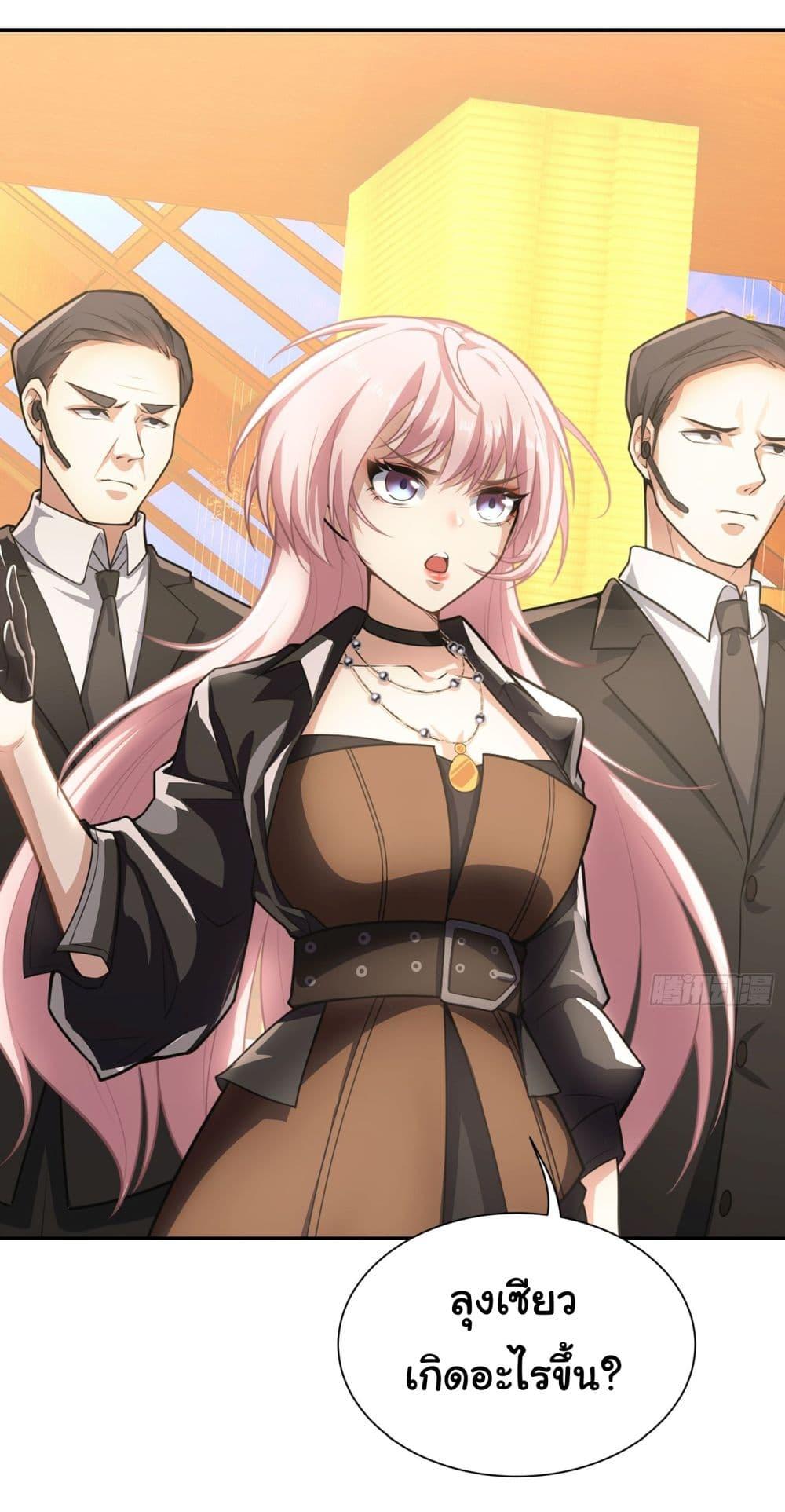 Manga-lc-com อ่านมังงะ อ่านการ์ตูน ออนไลน์ ฟรี Dragon King Order ตอนที่ 1 2 3 4 5 6 7 8 9 10 11 12 13 14 ฟรี ไม่มีโฆษณา Manga-lc - อ่าน มังงะ อ่าน การ์ตูน ออนไลน์ อ่านมังงะ ฟรี