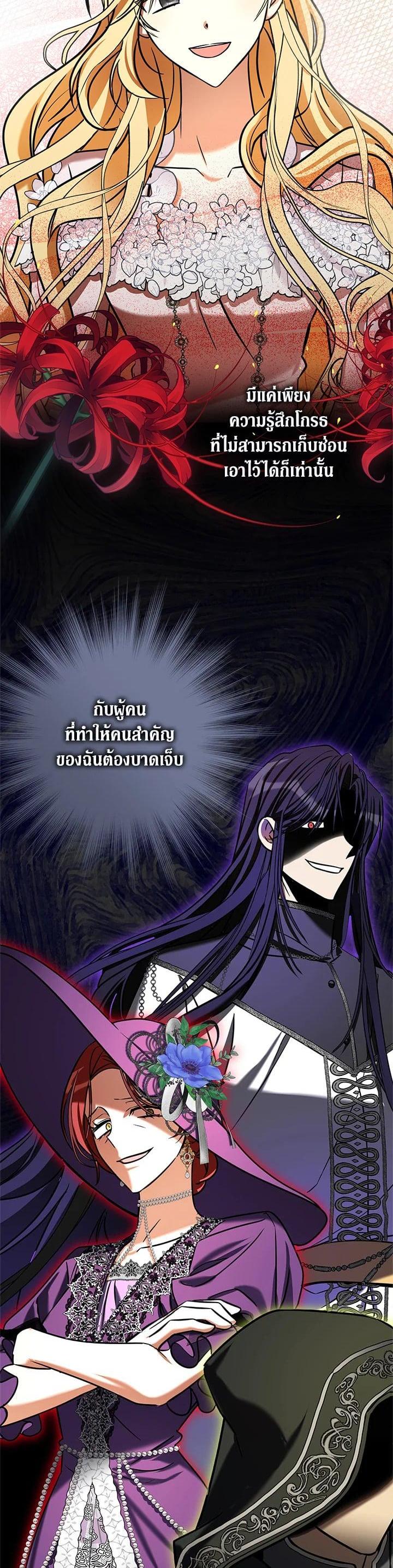 Manga-lc-com อ่านมังงะ อ่านการ์ตูน ออนไลน์ ฟรี My Three Tyrant Brothers ตอนที่ 1 2 3 4 5 6 7 8 9 10 11 12 13 14 ฟรี ไม่มีโฆษณา Manga-lc - อ่าน มังงะ อ่าน การ์ตูน ออนไลน์ อ่านมังงะ ฟรี