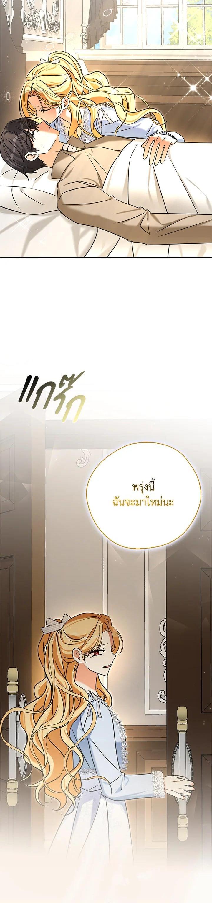 Manga-lc-com อ่านมังงะ อ่านการ์ตูน ออนไลน์ ฟรี My Three Tyrant Brothers ตอนที่ 1 2 3 4 5 6 7 8 9 10 11 12 13 14 ฟรี ไม่มีโฆษณา Manga-lc - อ่าน มังงะ อ่าน การ์ตูน ออนไลน์ อ่านมังงะ ฟรี