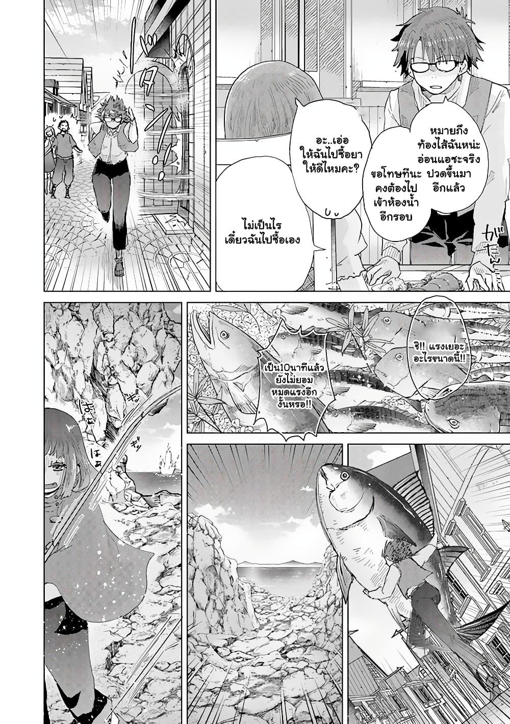 Manga-lc-com อ่านมังงะ อ่านการ์ตูน ออนไลน์ ฟรี Hazure Skill “Kage ga Usui” o Motsu Guild Shokuin ga, Jitsuha Densetsu no Ansatsusha ตอนที่ 1 2 3 4 5 6 7 8 9 10 11 12 13 14 ฟรี ไม่มีโฆษณา Manga-lc - อ่าน มังงะ อ่าน การ์ตูน ออนไลน์ อ่านมังงะ ฟรี