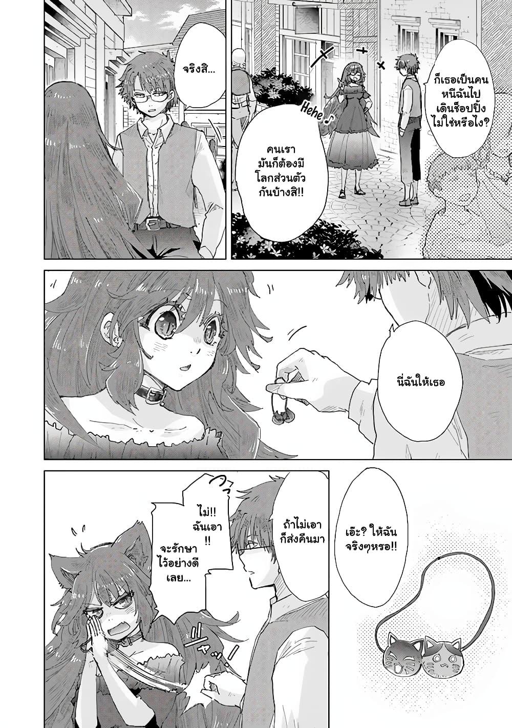 Manga-lc-com อ่านมังงะ อ่านการ์ตูน ออนไลน์ ฟรี Hazure Skill “Kage ga Usui” o Motsu Guild Shokuin ga, Jitsuha Densetsu no Ansatsusha ตอนที่ 1 2 3 4 5 6 7 8 9 10 11 12 13 14 ฟรี ไม่มีโฆษณา Manga-lc - อ่าน มังงะ อ่าน การ์ตูน ออนไลน์ อ่านมังงะ ฟรี