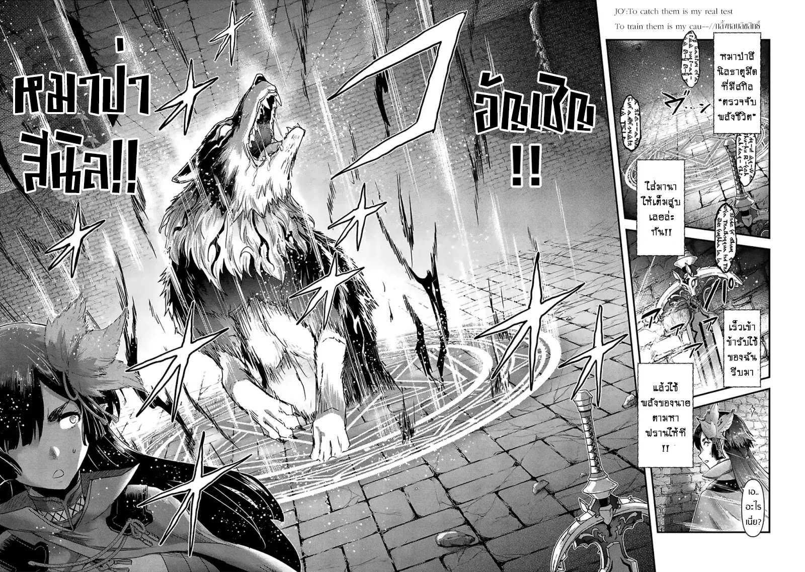 Manga-lc-com อ่านมังงะ อ่านการ์ตูน ออนไลน์ ฟรี Tensei Shitara Ken deshita ตอนที่ 1 2 3 4 5 6 7 8 9 10 11 12 13 14 ฟรี ไม่มีโฆษณา Manga-lc - อ่าน มังงะ อ่าน การ์ตูน ออนไลน์ อ่านมังงะ ฟรี