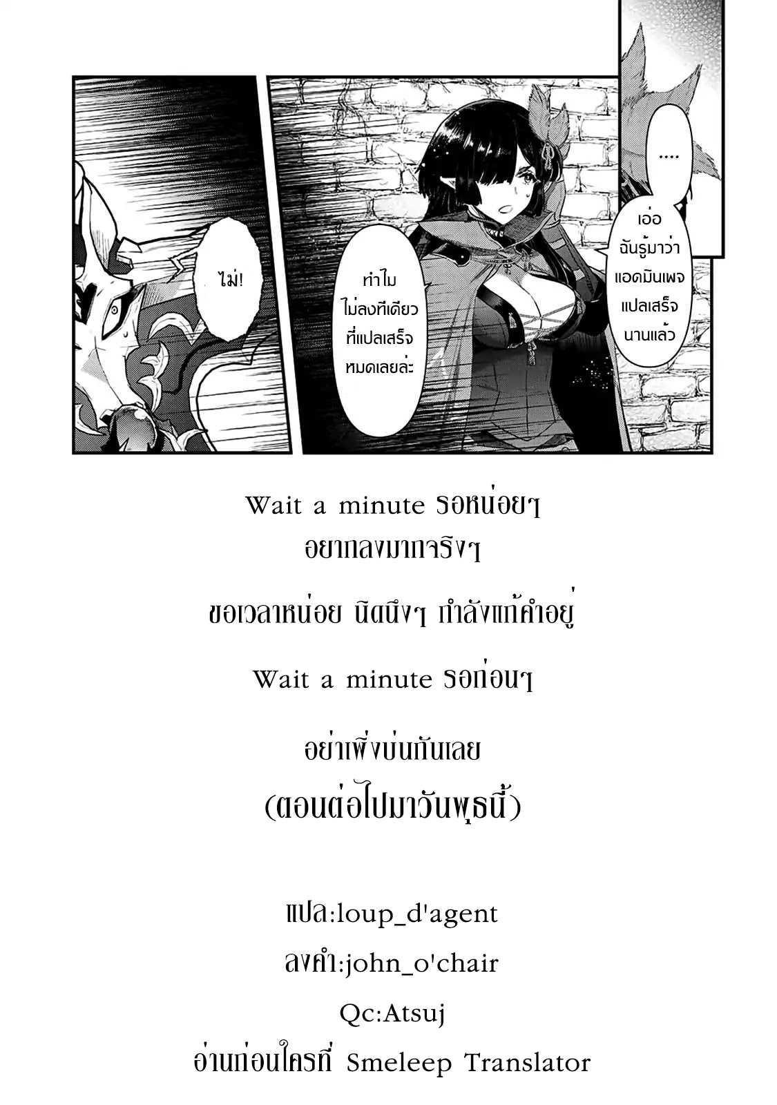 Manga-lc-com อ่านมังงะ อ่านการ์ตูน ออนไลน์ ฟรี Tensei Shitara Ken deshita ตอนที่ 1 2 3 4 5 6 7 8 9 10 11 12 13 14 ฟรี ไม่มีโฆษณา Manga-lc - อ่าน มังงะ อ่าน การ์ตูน ออนไลน์ อ่านมังงะ ฟรี