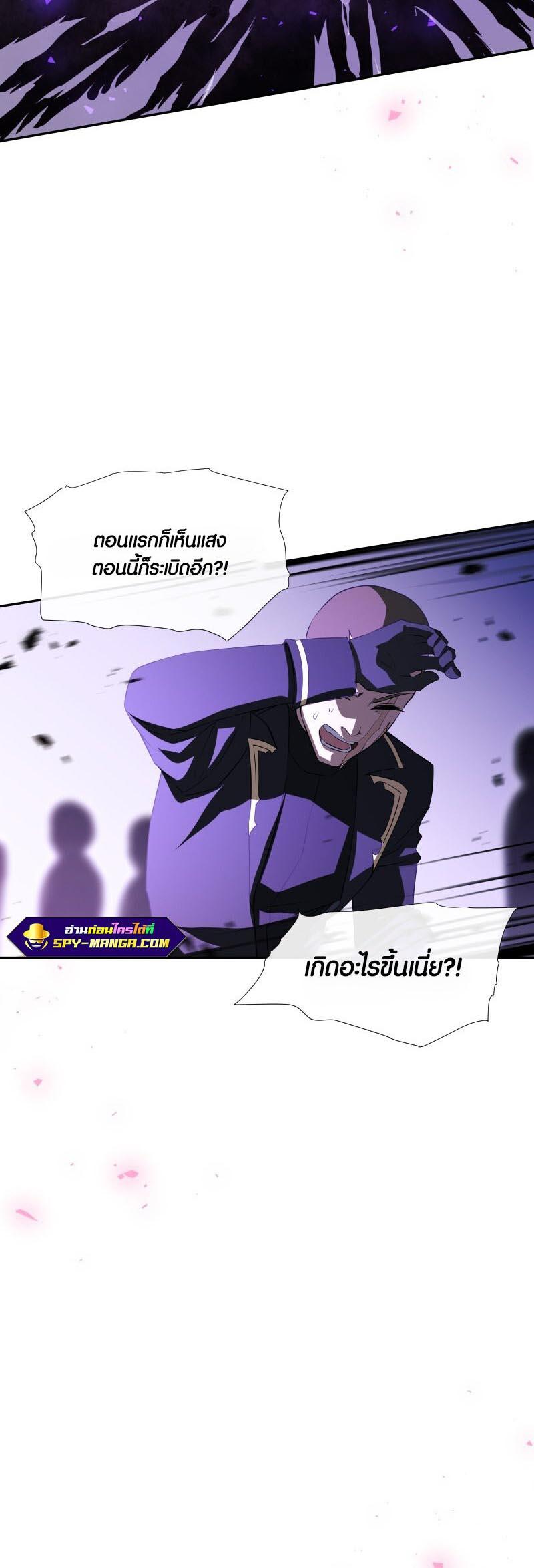 Manga-lc-com อ่านมังงะ อ่านการ์ตูน ออนไลน์ ฟรี Retired Demon King จอมมารผู้ปลดเกษียณ ตอนที่ 1 2 3 4 5 6 7 8 9 10 11 12 13 14 ฟรี ไม่มีโฆษณา Manga-lc - อ่าน มังงะ อ่าน การ์ตูน ออนไลน์ อ่านมังงะ ฟรี