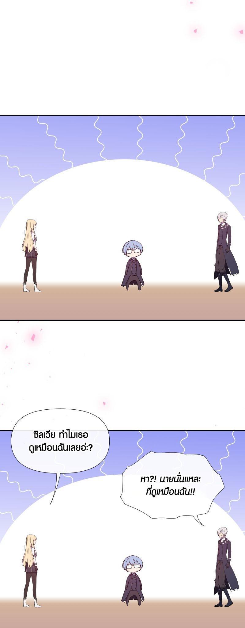 Manga-lc-com อ่านมังงะ อ่านการ์ตูน ออนไลน์ ฟรี Retired Demon King จอมมารผู้ปลดเกษียณ ตอนที่ 1 2 3 4 5 6 7 8 9 10 11 12 13 14 ฟรี ไม่มีโฆษณา Manga-lc - อ่าน มังงะ อ่าน การ์ตูน ออนไลน์ อ่านมังงะ ฟรี