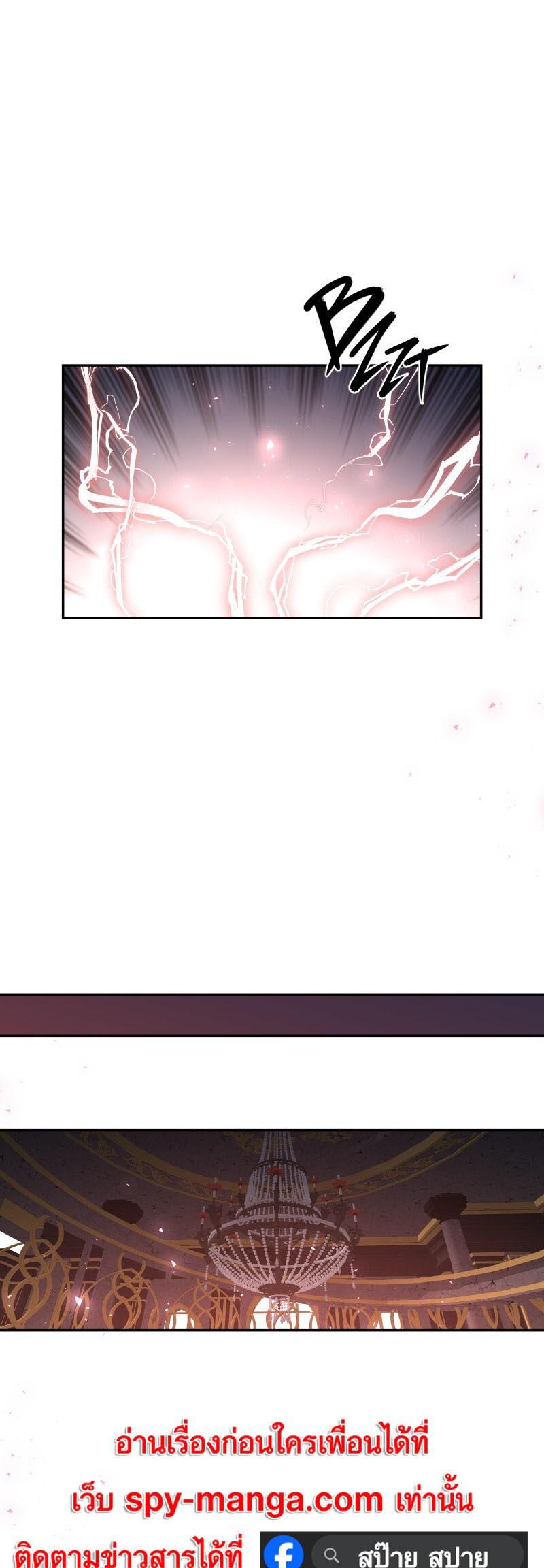 Manga-lc-com อ่านมังงะ อ่านการ์ตูน ออนไลน์ ฟรี Retired Demon King จอมมารผู้ปลดเกษียณ ตอนที่ 1 2 3 4 5 6 7 8 9 10 11 12 13 14 ฟรี ไม่มีโฆษณา Manga-lc - อ่าน มังงะ อ่าน การ์ตูน ออนไลน์ อ่านมังงะ ฟรี