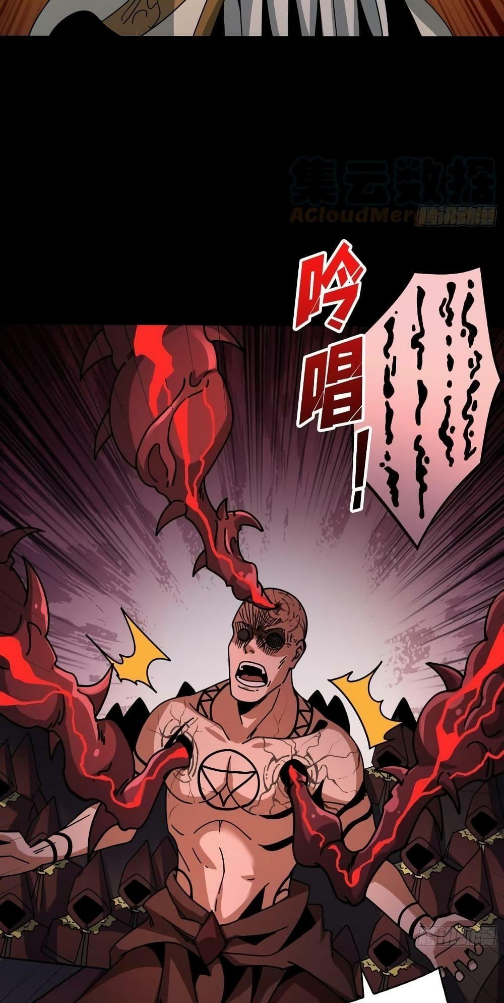 Manga-lc-com อ่านมังงะ อ่านการ์ตูน ออนไลน์ ฟรี King Account at the Start ตอนที่ 1 2 3 4 5 6 7 8 9 10 11 12 13 14 ฟรี ไม่มีโฆษณา Manga-lc - อ่าน มังงะ อ่าน การ์ตูน ออนไลน์ อ่านมังงะ ฟรี