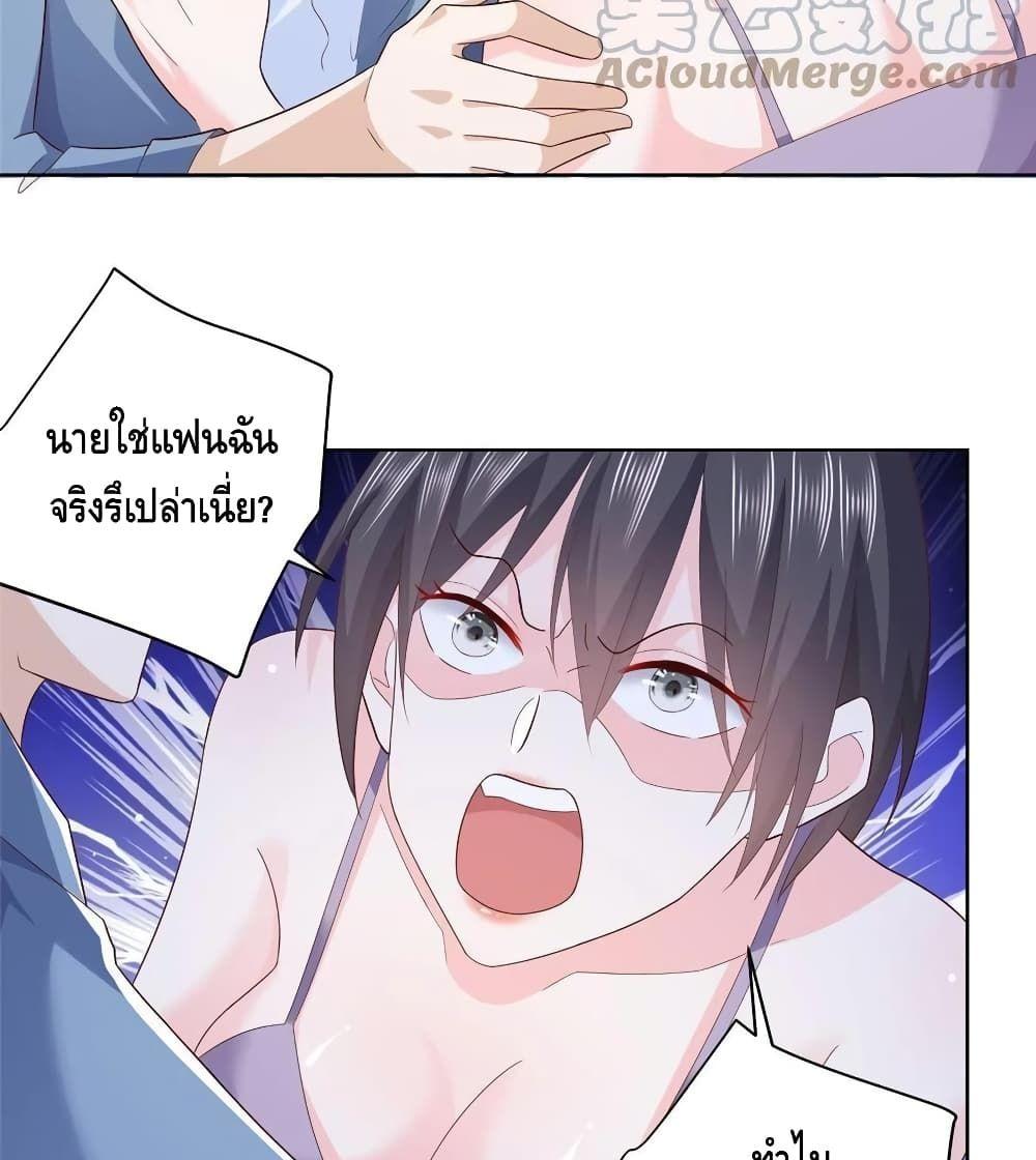 Manga-lc-com อ่านมังงะ อ่านการ์ตูน ออนไลน์ ฟรี RandomlyHaveA ตอนที่ 1 2 3 4 5 6 7 8 9 10 11 12 13 14 ฟรี ไม่มีโฆษณา Manga-lc - อ่าน มังงะ อ่าน การ์ตูน ออนไลน์ อ่านมังงะ ฟรี