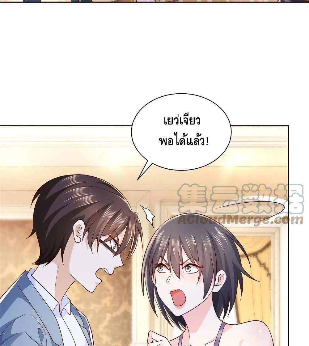 Manga-lc-com อ่านมังงะ อ่านการ์ตูน ออนไลน์ ฟรี RandomlyHaveA ตอนที่ 1 2 3 4 5 6 7 8 9 10 11 12 13 14 ฟรี ไม่มีโฆษณา Manga-lc - อ่าน มังงะ อ่าน การ์ตูน ออนไลน์ อ่านมังงะ ฟรี
