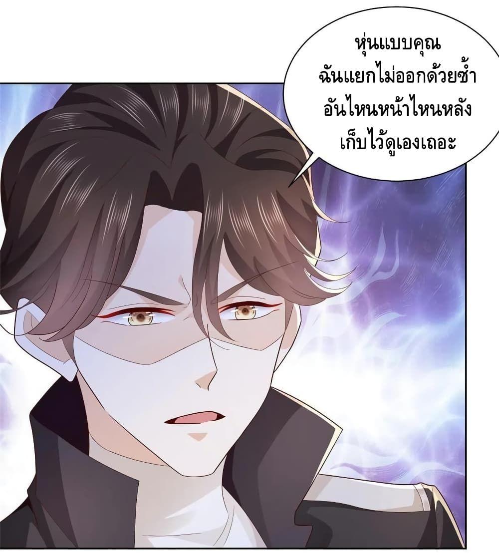 Manga-lc-com อ่านมังงะ อ่านการ์ตูน ออนไลน์ ฟรี RandomlyHaveA ตอนที่ 1 2 3 4 5 6 7 8 9 10 11 12 13 14 ฟรี ไม่มีโฆษณา Manga-lc - อ่าน มังงะ อ่าน การ์ตูน ออนไลน์ อ่านมังงะ ฟรี