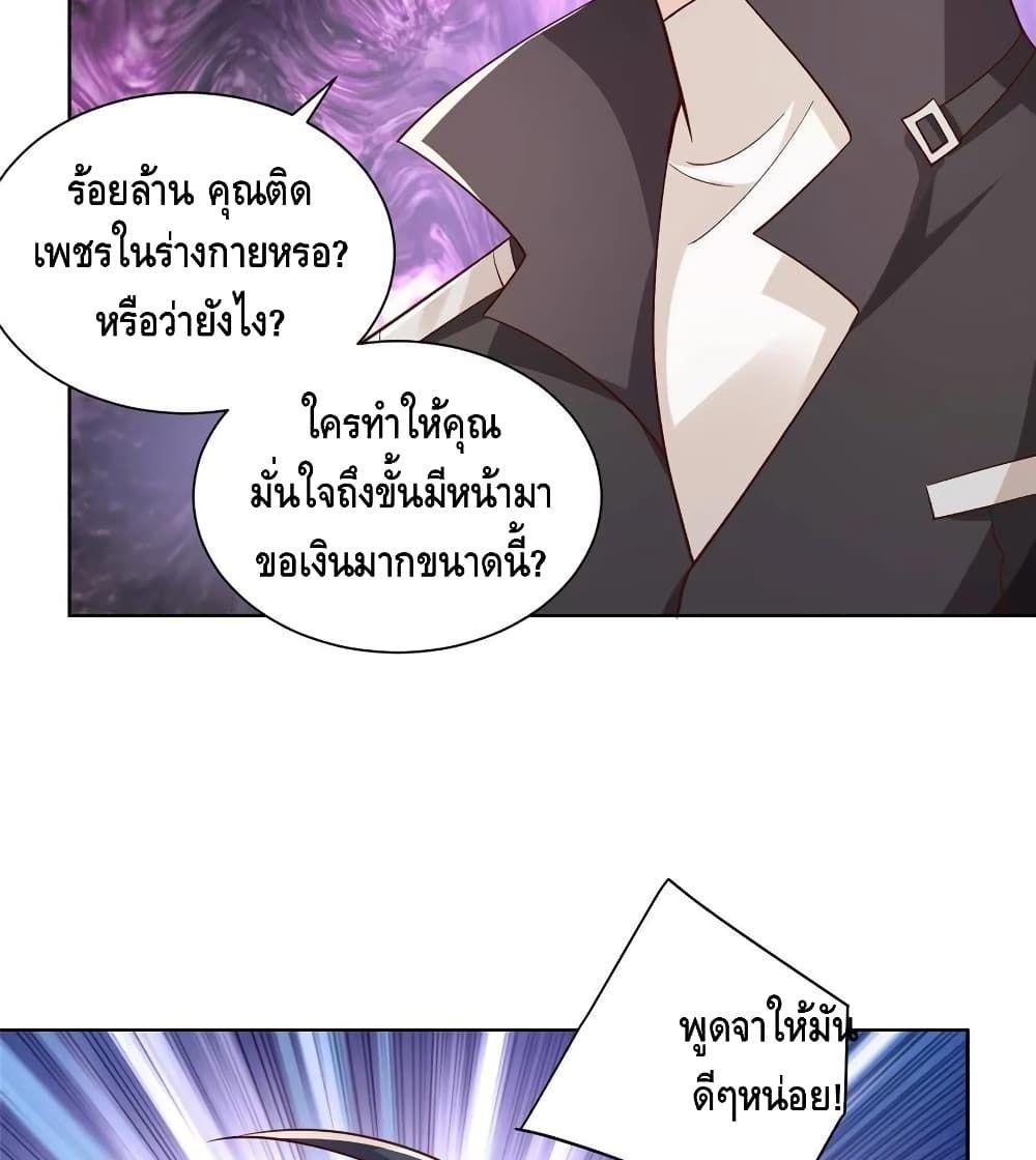 Manga-lc-com อ่านมังงะ อ่านการ์ตูน ออนไลน์ ฟรี RandomlyHaveA ตอนที่ 1 2 3 4 5 6 7 8 9 10 11 12 13 14 ฟรี ไม่มีโฆษณา Manga-lc - อ่าน มังงะ อ่าน การ์ตูน ออนไลน์ อ่านมังงะ ฟรี