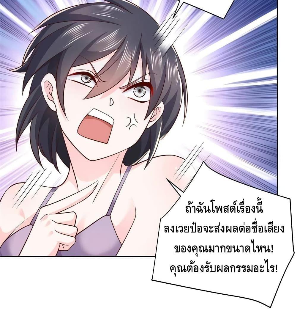 Manga-lc-com อ่านมังงะ อ่านการ์ตูน ออนไลน์ ฟรี RandomlyHaveA ตอนที่ 1 2 3 4 5 6 7 8 9 10 11 12 13 14 ฟรี ไม่มีโฆษณา Manga-lc - อ่าน มังงะ อ่าน การ์ตูน ออนไลน์ อ่านมังงะ ฟรี