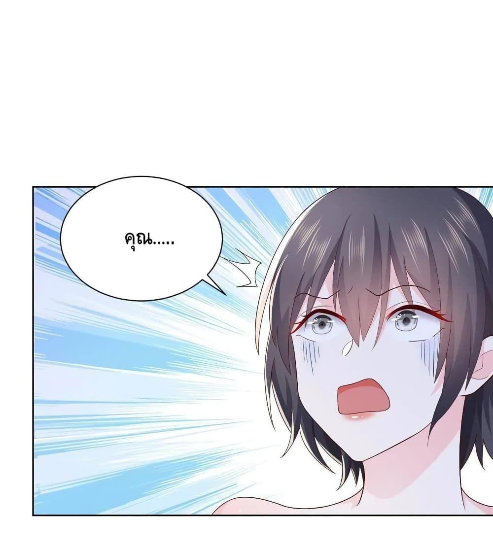 Manga-lc-com อ่านมังงะ อ่านการ์ตูน ออนไลน์ ฟรี RandomlyHaveA ตอนที่ 1 2 3 4 5 6 7 8 9 10 11 12 13 14 ฟรี ไม่มีโฆษณา Manga-lc - อ่าน มังงะ อ่าน การ์ตูน ออนไลน์ อ่านมังงะ ฟรี