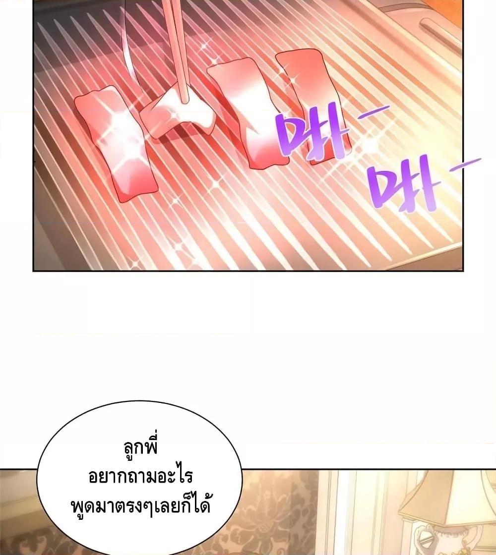 Manga-lc-com อ่านมังงะ อ่านการ์ตูน ออนไลน์ ฟรี RandomlyHaveA ตอนที่ 1 2 3 4 5 6 7 8 9 10 11 12 13 14 ฟรี ไม่มีโฆษณา Manga-lc - อ่าน มังงะ อ่าน การ์ตูน ออนไลน์ อ่านมังงะ ฟรี