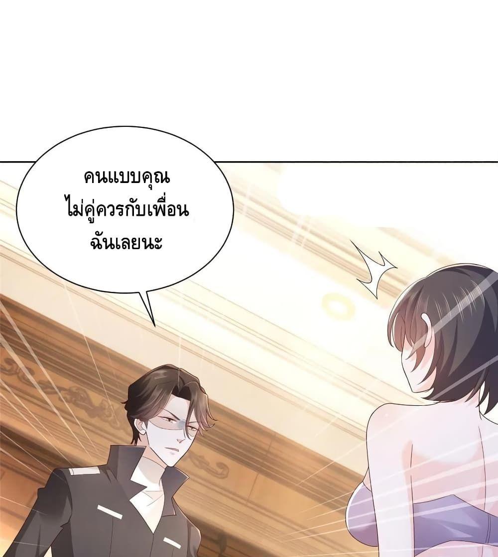 Manga-lc-com อ่านมังงะ อ่านการ์ตูน ออนไลน์ ฟรี RandomlyHaveA ตอนที่ 1 2 3 4 5 6 7 8 9 10 11 12 13 14 ฟรี ไม่มีโฆษณา Manga-lc - อ่าน มังงะ อ่าน การ์ตูน ออนไลน์ อ่านมังงะ ฟรี