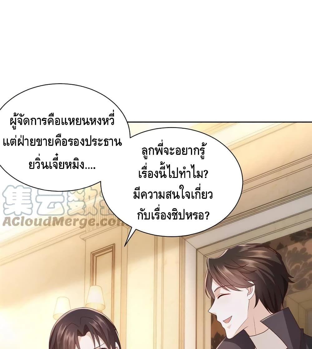 Manga-lc-com อ่านมังงะ อ่านการ์ตูน ออนไลน์ ฟรี RandomlyHaveA ตอนที่ 1 2 3 4 5 6 7 8 9 10 11 12 13 14 ฟรี ไม่มีโฆษณา Manga-lc - อ่าน มังงะ อ่าน การ์ตูน ออนไลน์ อ่านมังงะ ฟรี