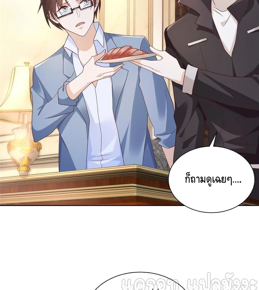 Manga-lc-com อ่านมังงะ อ่านการ์ตูน ออนไลน์ ฟรี RandomlyHaveA ตอนที่ 1 2 3 4 5 6 7 8 9 10 11 12 13 14 ฟรี ไม่มีโฆษณา Manga-lc - อ่าน มังงะ อ่าน การ์ตูน ออนไลน์ อ่านมังงะ ฟรี