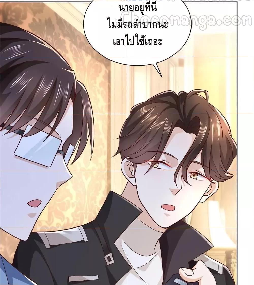 Manga-lc-com อ่านมังงะ อ่านการ์ตูน ออนไลน์ ฟรี RandomlyHaveA ตอนที่ 1 2 3 4 5 6 7 8 9 10 11 12 13 14 ฟรี ไม่มีโฆษณา Manga-lc - อ่าน มังงะ อ่าน การ์ตูน ออนไลน์ อ่านมังงะ ฟรี