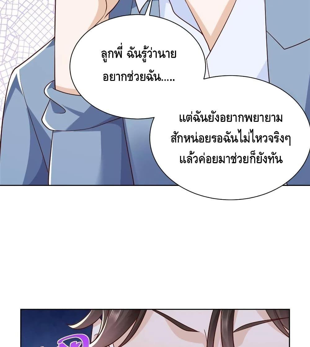 Manga-lc-com อ่านมังงะ อ่านการ์ตูน ออนไลน์ ฟรี RandomlyHaveA ตอนที่ 1 2 3 4 5 6 7 8 9 10 11 12 13 14 ฟรี ไม่มีโฆษณา Manga-lc - อ่าน มังงะ อ่าน การ์ตูน ออนไลน์ อ่านมังงะ ฟรี