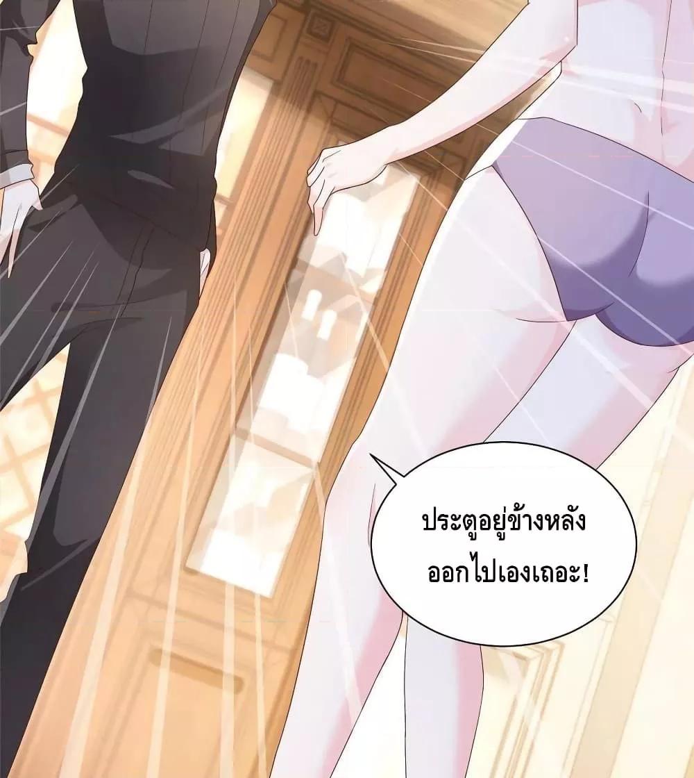 Manga-lc-com อ่านมังงะ อ่านการ์ตูน ออนไลน์ ฟรี RandomlyHaveA ตอนที่ 1 2 3 4 5 6 7 8 9 10 11 12 13 14 ฟรี ไม่มีโฆษณา Manga-lc - อ่าน มังงะ อ่าน การ์ตูน ออนไลน์ อ่านมังงะ ฟรี