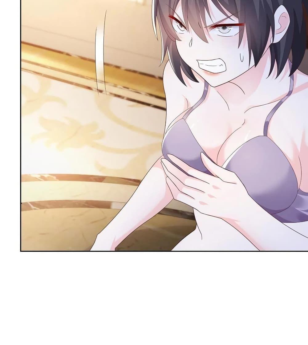 Manga-lc-com อ่านมังงะ อ่านการ์ตูน ออนไลน์ ฟรี RandomlyHaveA ตอนที่ 1 2 3 4 5 6 7 8 9 10 11 12 13 14 ฟรี ไม่มีโฆษณา Manga-lc - อ่าน มังงะ อ่าน การ์ตูน ออนไลน์ อ่านมังงะ ฟรี