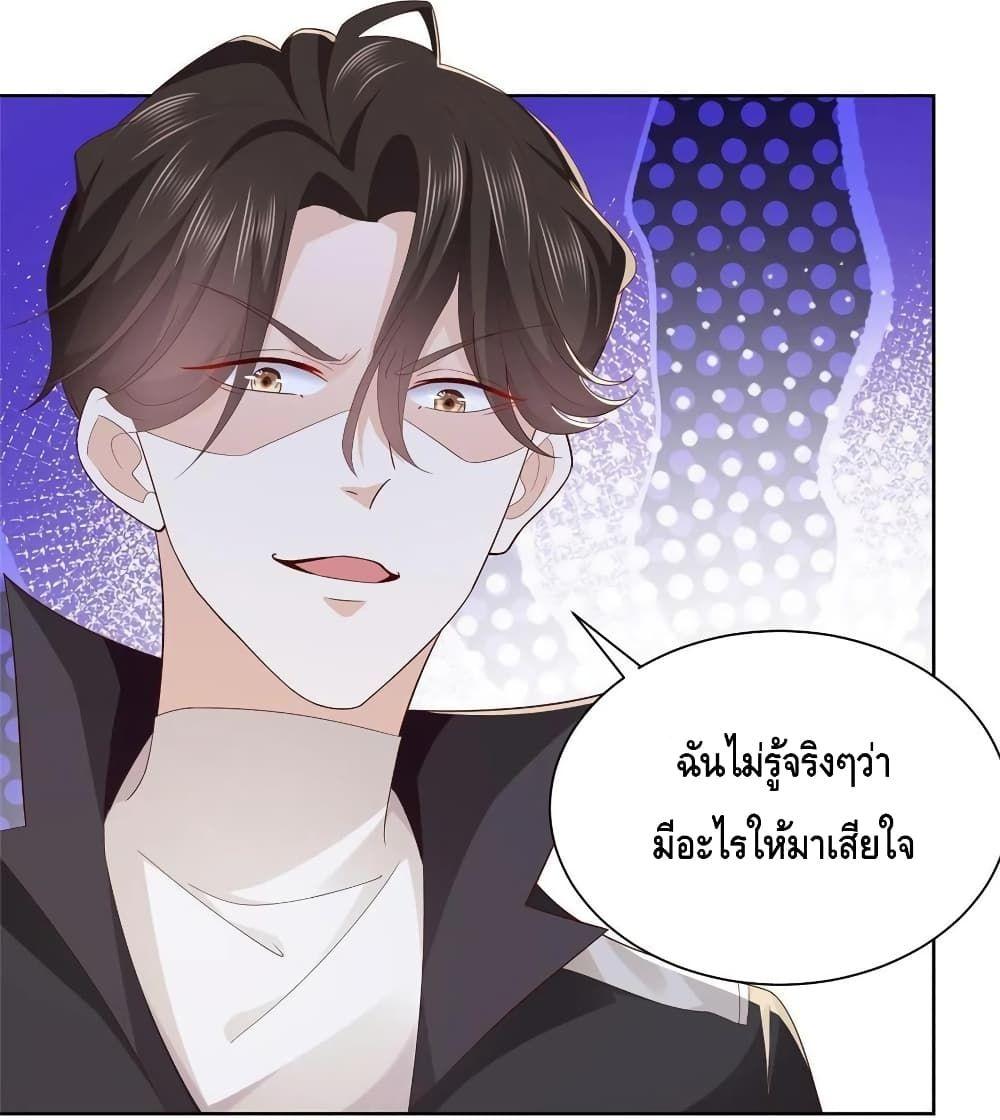 Manga-lc-com อ่านมังงะ อ่านการ์ตูน ออนไลน์ ฟรี RandomlyHaveA ตอนที่ 1 2 3 4 5 6 7 8 9 10 11 12 13 14 ฟรี ไม่มีโฆษณา Manga-lc - อ่าน มังงะ อ่าน การ์ตูน ออนไลน์ อ่านมังงะ ฟรี