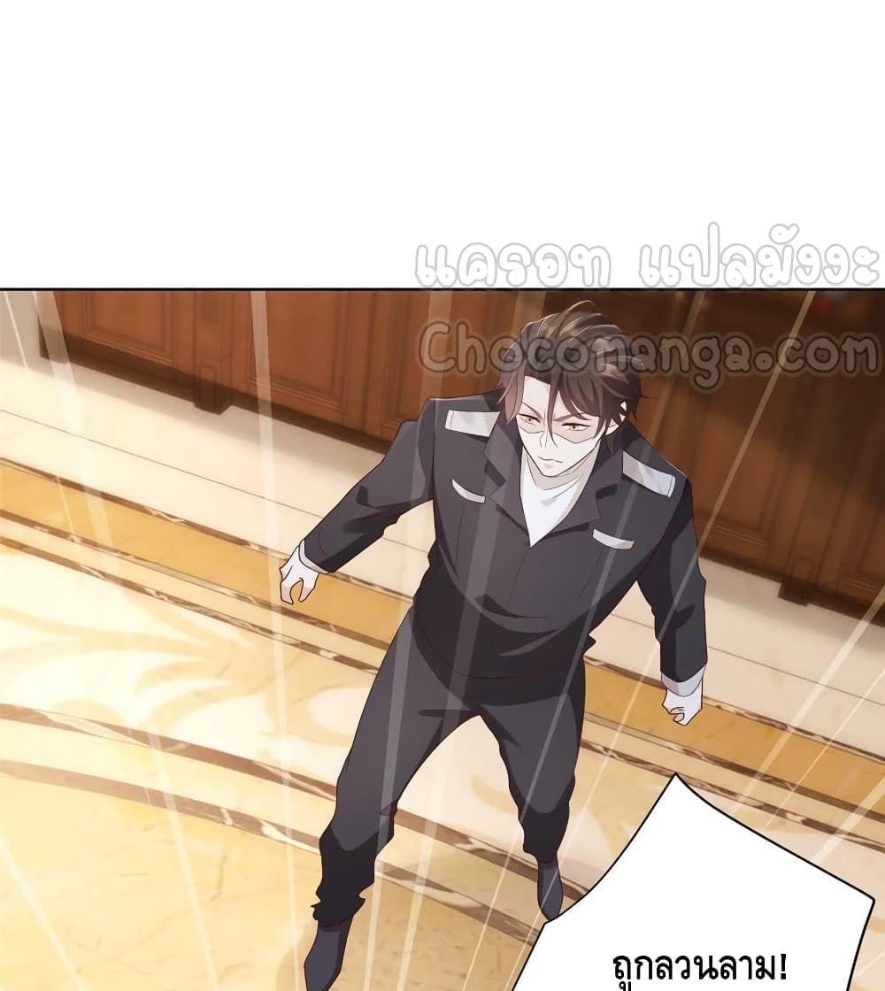 Manga-lc-com อ่านมังงะ อ่านการ์ตูน ออนไลน์ ฟรี RandomlyHaveA ตอนที่ 1 2 3 4 5 6 7 8 9 10 11 12 13 14 ฟรี ไม่มีโฆษณา Manga-lc - อ่าน มังงะ อ่าน การ์ตูน ออนไลน์ อ่านมังงะ ฟรี