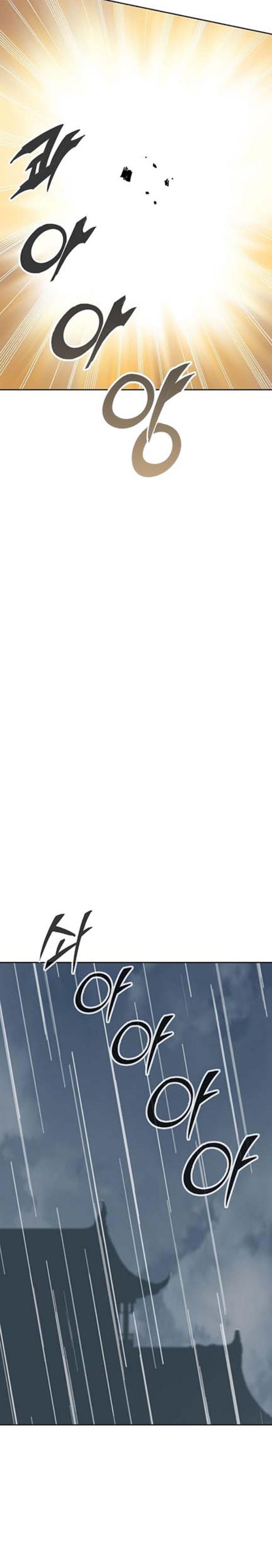 Manga-lc-com อ่านมังงะ อ่านการ์ตูน ออนไลน์ ฟรี Memoir of the God of War ตอนที่ 1 2 3 4 5 6 7 8 9 10 11 12 13 14 ฟรี ไม่มีโฆษณา Manga-lc - อ่าน มังงะ อ่าน การ์ตูน ออนไลน์ อ่านมังงะ ฟรี